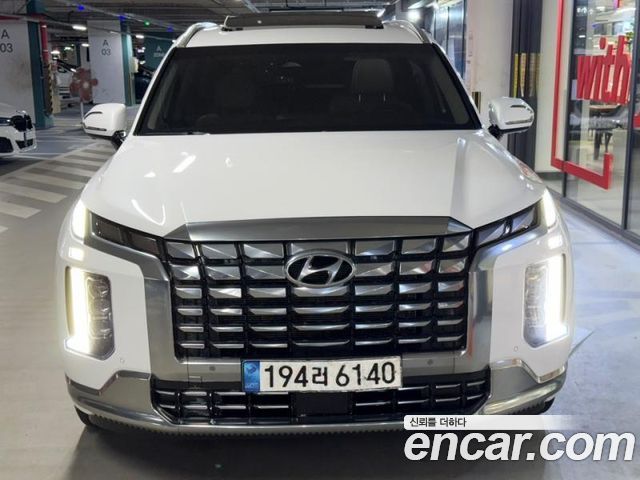 Hyundai Palisade 2023