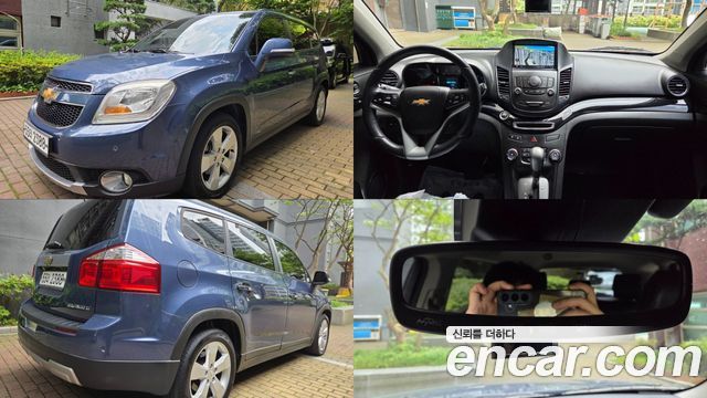 Chevrolet Orlando 2014