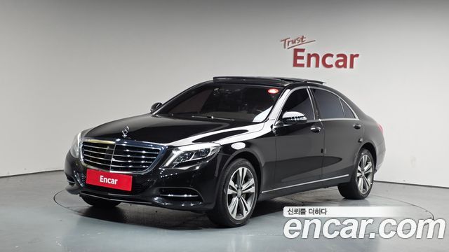 Mercedes-Benz S-Class 2014