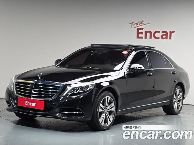 Mercedes-Benz S-Class 2014