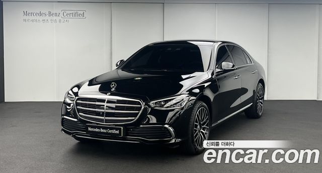 Mercedes-Benz S-Class 2025