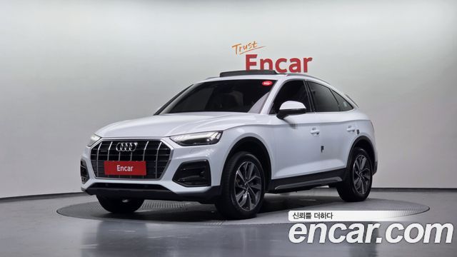 Audi Q5 2022