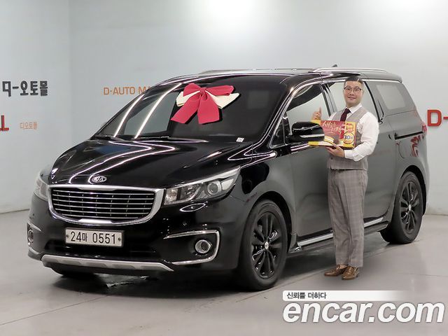 Kia Canival 2015