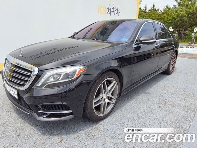 Mercedes-Benz S-Class 2014