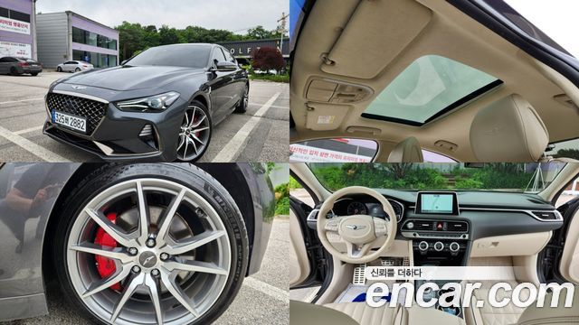 Genesis G70 2020