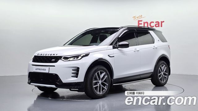 Land Rover Discovery Sport 2025