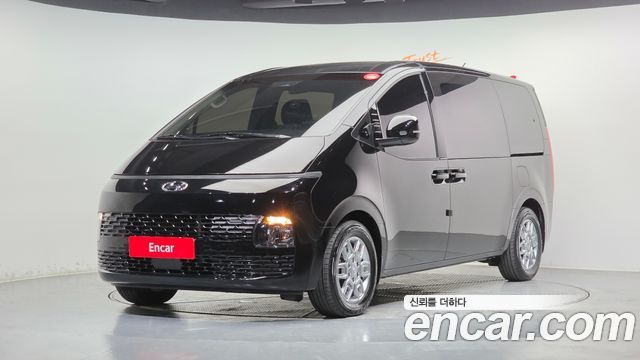 Hyundai Staria 2021