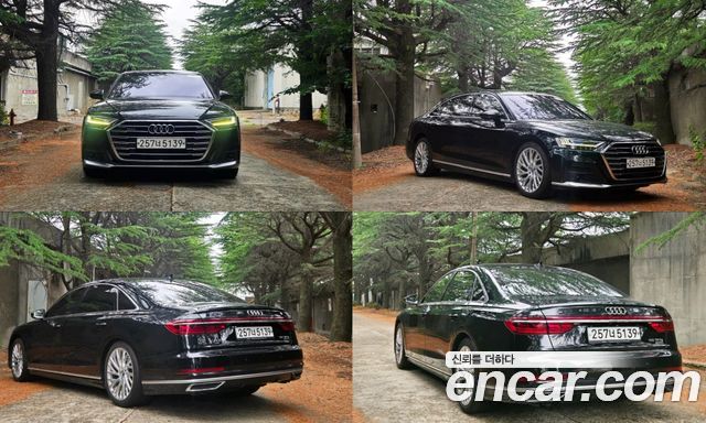 Audi A8 2020