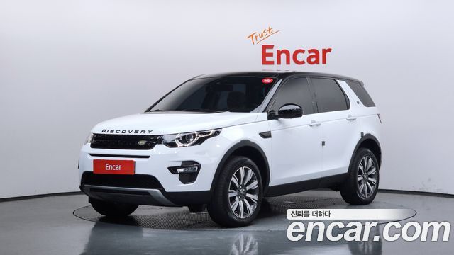 Land Rover Discovery Sport 2018