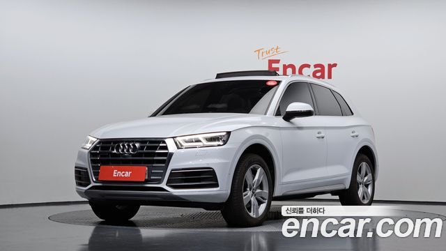 Audi Q5 2020