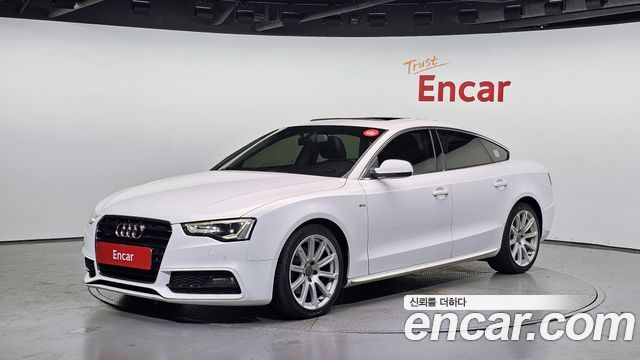 Audi A5 2015