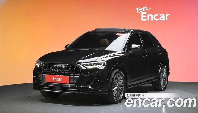 Audi Q3 2025