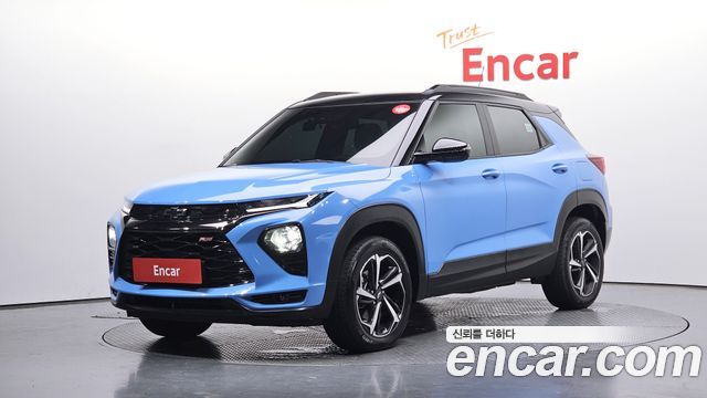 Chevrolet Trailblazer 2023