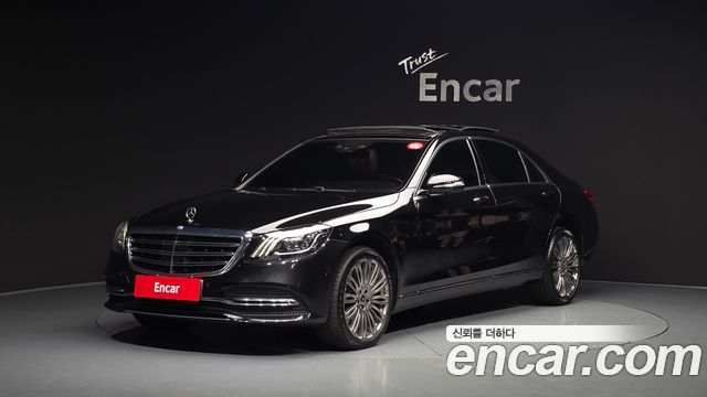 Mercedes-Benz S-Class 2019