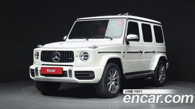 Mercedes-Benz G-Class 2020