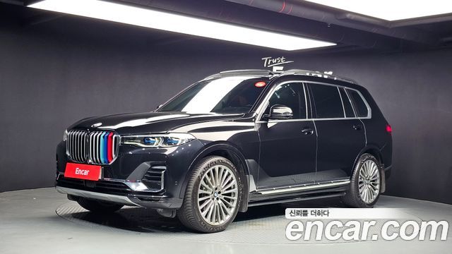 BMW X7 2020