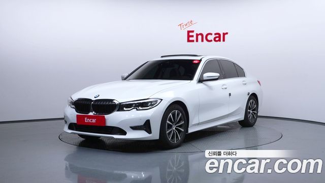 BMW 3-Series 2020