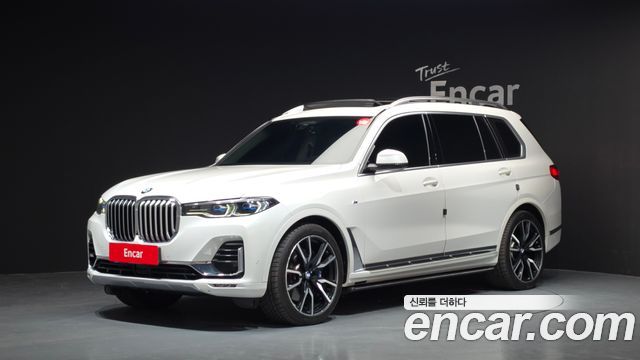 BMW X7 2020