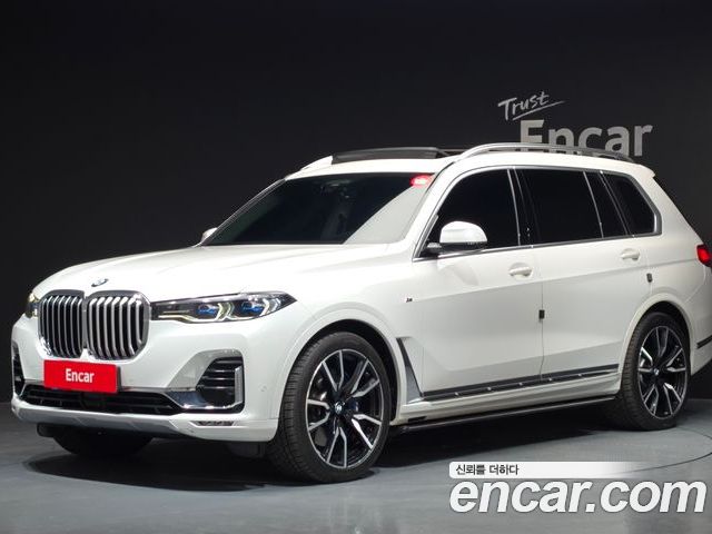 BMW X7 2020