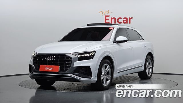 Audi Q8 2021