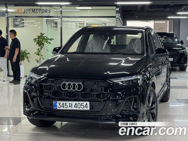 Audi Q7 2026