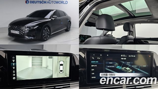 Hyundai Grandeur 2020
