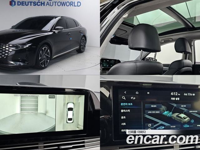 Hyundai Grandeur 2020
