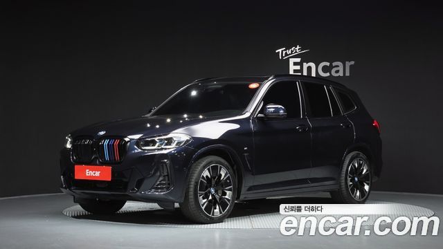 BMW iX3 2023