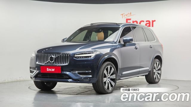 Volvo XC90 2022