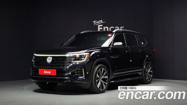 Volkswagen Atlas 2025