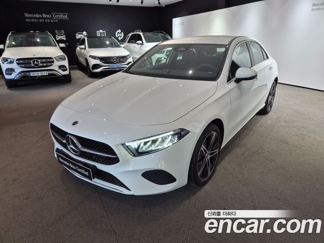 Mercedes-Benz A-Class 2026