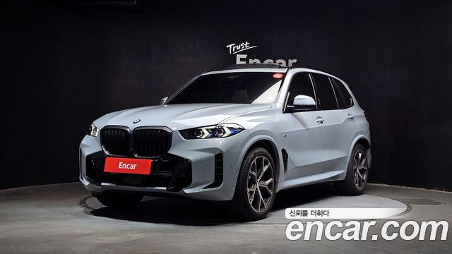 BMW X5 2025