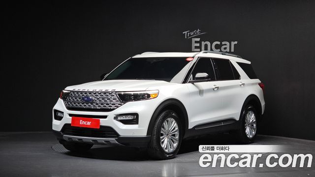 Ford Explorer 2020