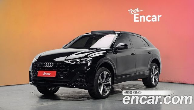 Audi Q8 2026