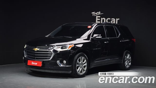 Chevrolet Traverse 2020