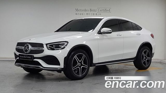 Mercedes-Benz GLC-Class 2022