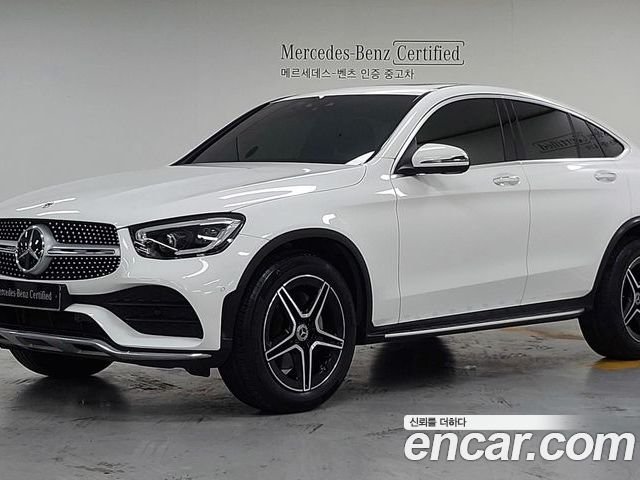 Mercedes-Benz GLC-Class 2022