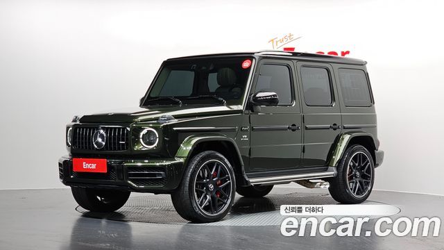 Mercedes-Benz G-Class 2023