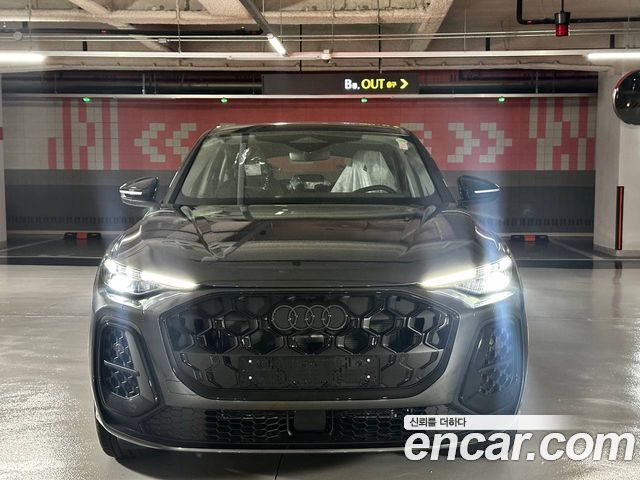 Audi Q5 2025
