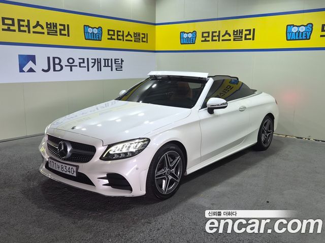 Mercedes-Benz C-Class 2019