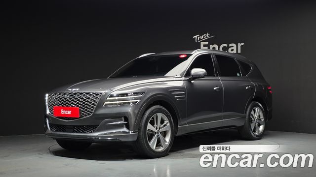 Genesis GV80 2020