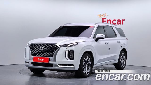 Hyundai Palisade 2020