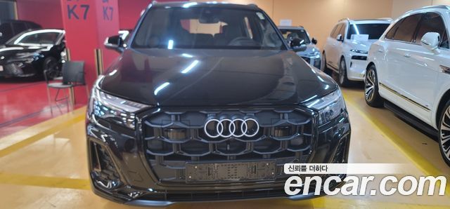 Audi Q7 2026