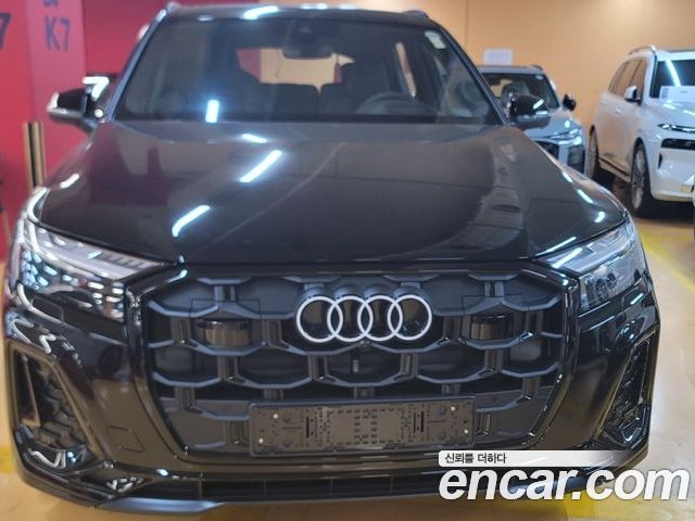 Audi Q7 2026