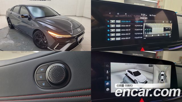 Hyundai AVANTE 2025