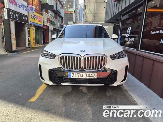BMW X5 2023