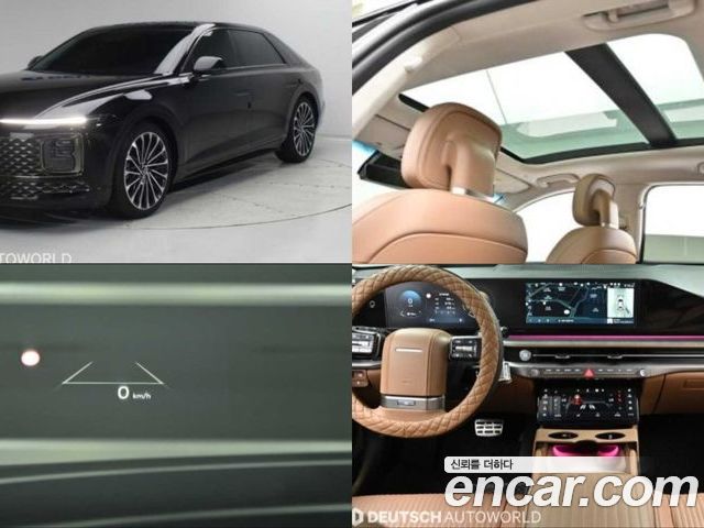 Hyundai Grandeur 2023