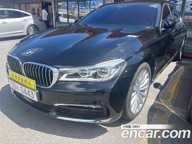 BMW 7-Series 2016