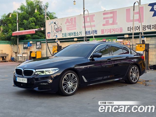 BMW 5-Series 2020
