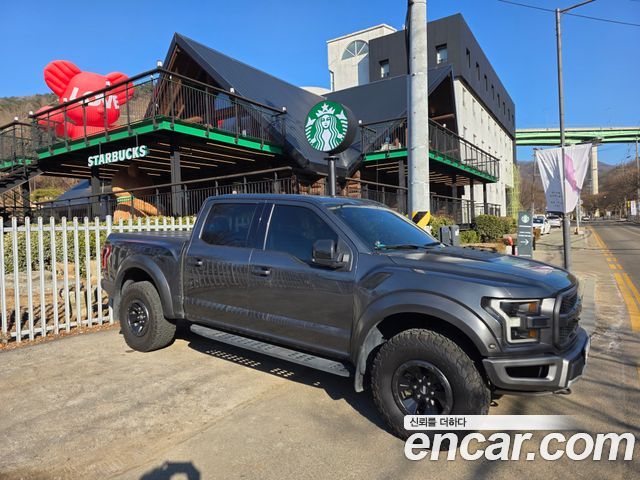 Ford F150 2017